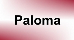 Салон Paloma Plus